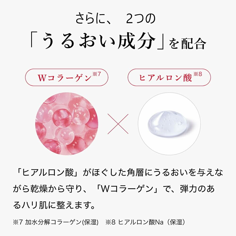 Amazon | ファンケル (FANCL) ビューティブーケ 発酵浸透化粧液 とても